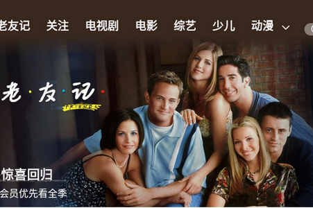 搜狐视频HD4