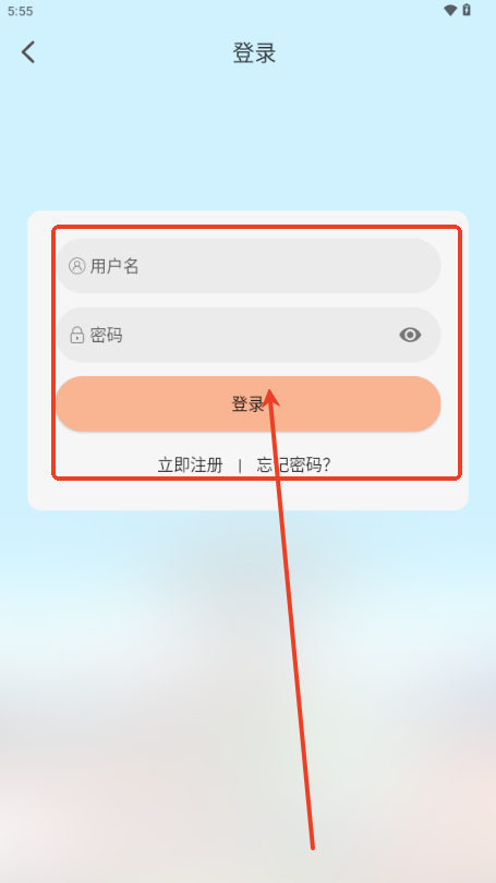星空影视app免费版4