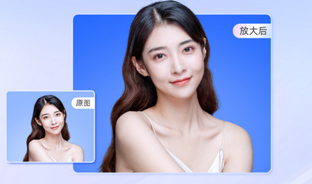 美图秀秀ai绘画版4