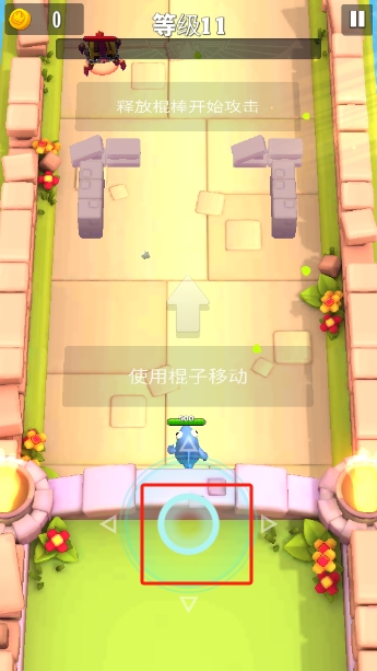 卡通人大乱斗游戏4