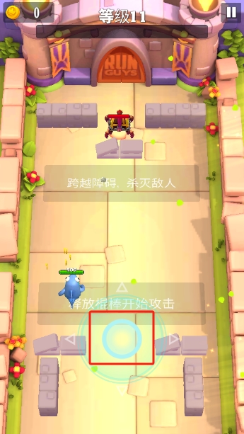 卡通人大乱斗游戏4