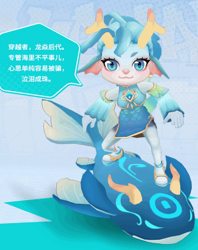 地铁跑酷中国城春节版4