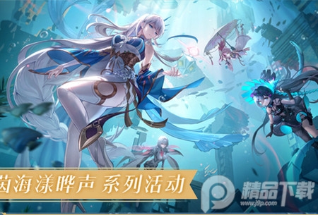 幻塔手游华为版4