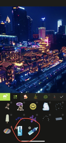 醒图app官方版4