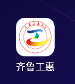 山东齐鲁工会官方版4