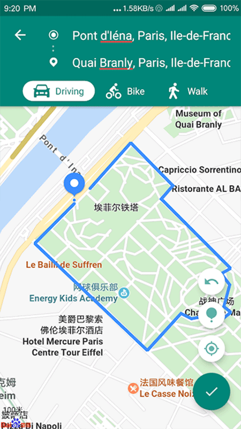 fake location虚拟定位app4