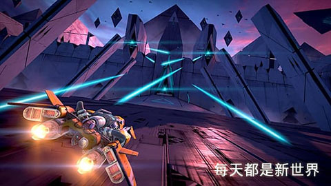 Breakneck安卓版4