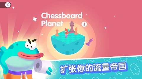 宇宙巨星为粉丝而战手机版4