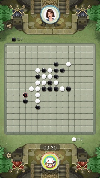 万宁五子棋大招版最新版4