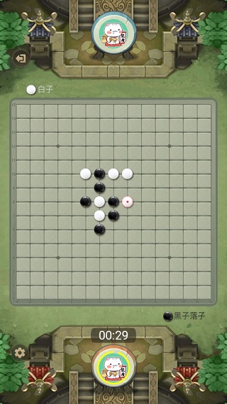 万宁五子棋大招版最新版4