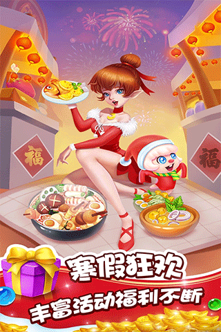 泡泡精灵传奇最新版4