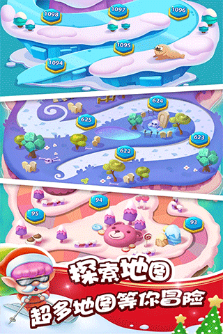 泡泡精灵传奇最新版4