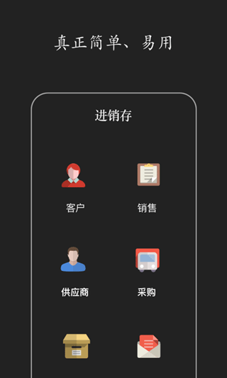 深圳市百草科技有限公司4