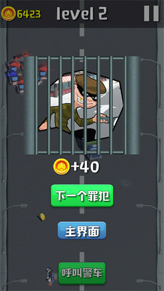 欢乐赛车大作战手机版4