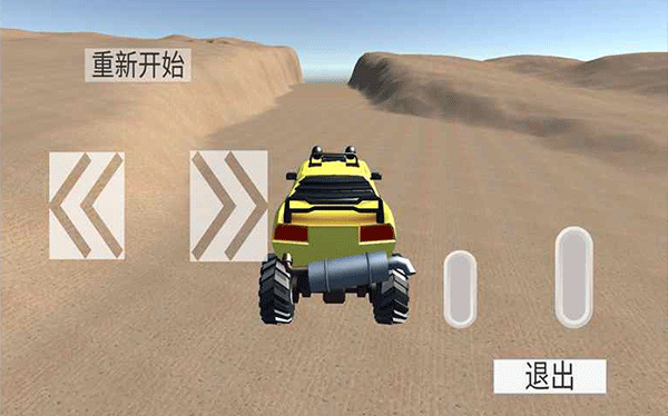 无尽赛车游戏4