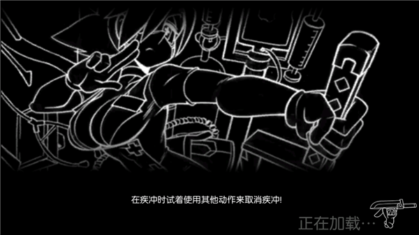 骷髅女孩手游中文版4
