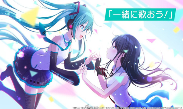 初音未来世界计划日服4
