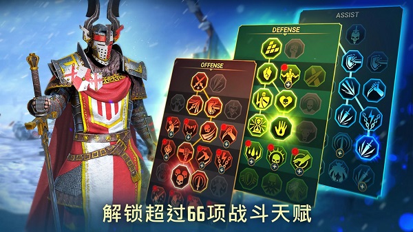 突袭暗影传说国际服4