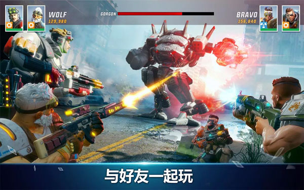 英雄猎人最新版本(Hero Hunters)4