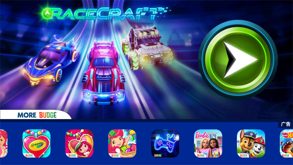 RaceCraft搭建与赛车4