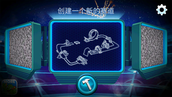RaceCraft搭建与赛车4