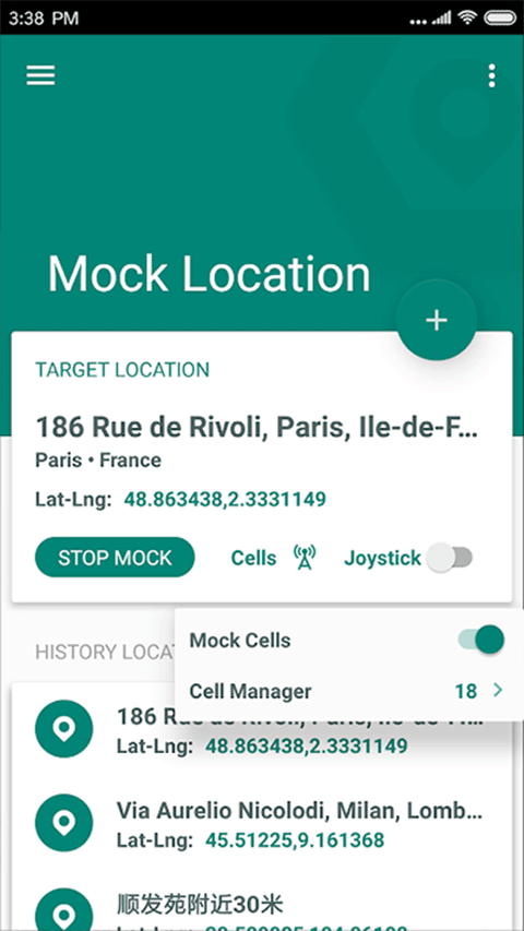 fake location虚拟定位app4