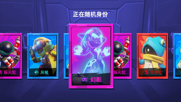 太空行动国际版4