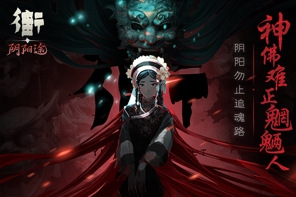  街4