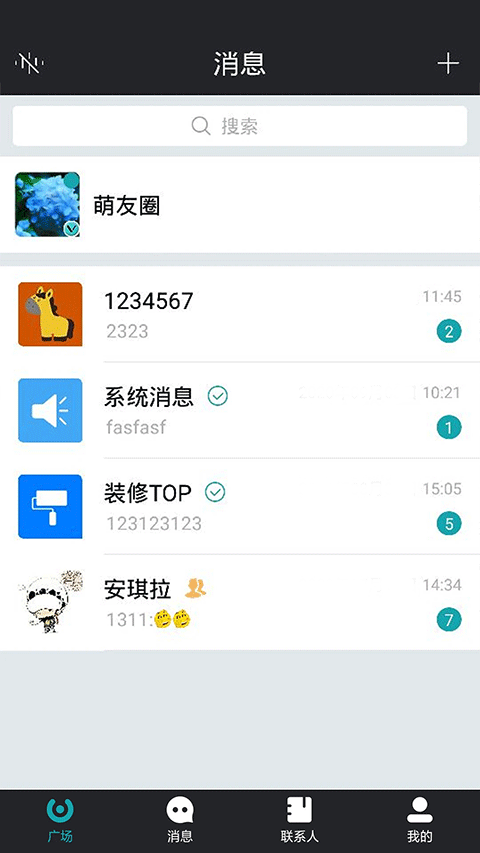 马克巴app4