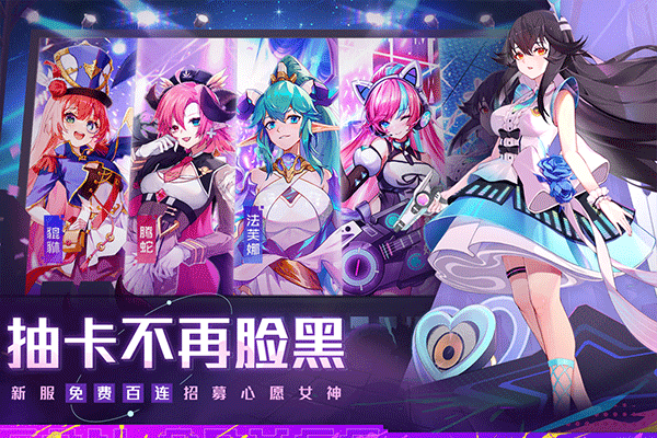 双生幻想官方版4
