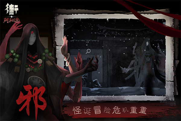  街4