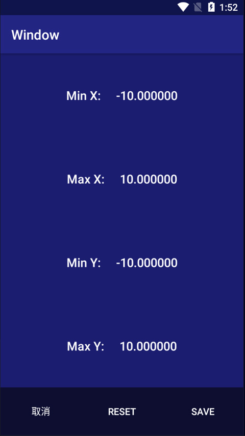 motrix手机版4