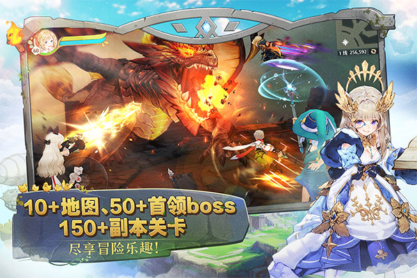 森之国度测试版4
