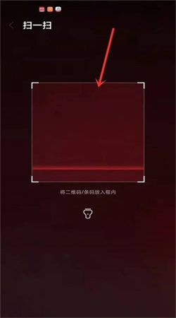 咪咕铃声4