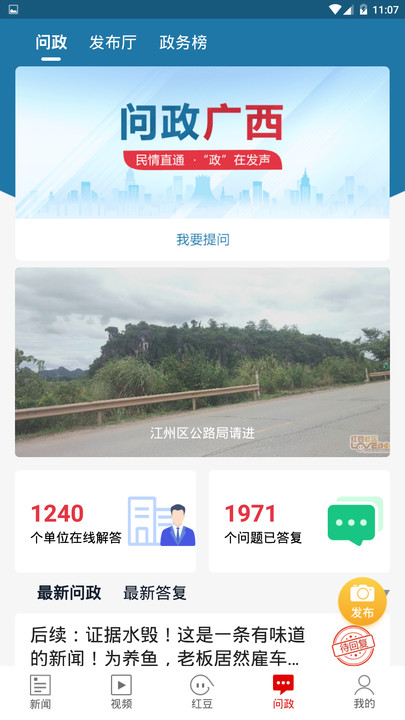 壮观课堂4