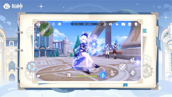 云原神国际版(Genshin Impact Cloud)4