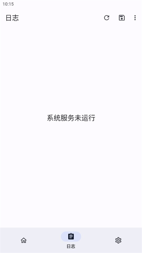 隐藏应用列表4