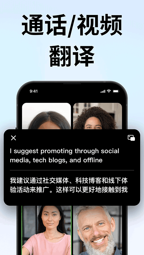 时空壶app4