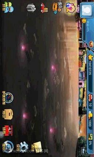 qq空间抢车位游戏4