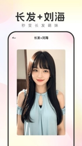 妙拍相机4