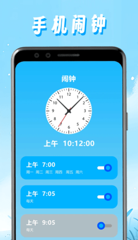 任意记录水印相机4