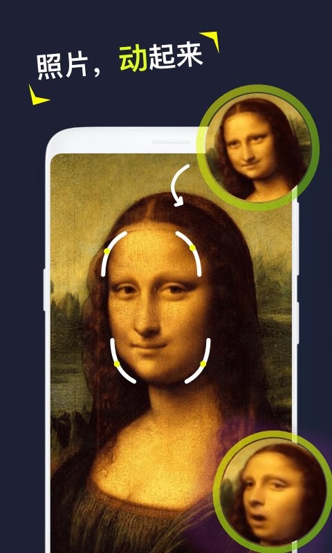 Silimini4