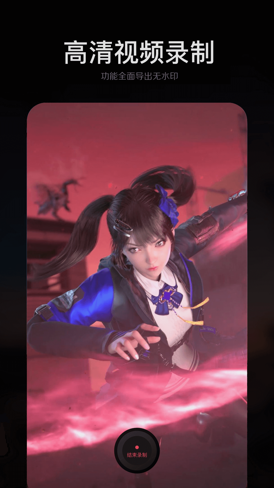 手机ps修图4