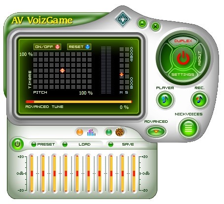 AV VoizGame电脑变音软件4