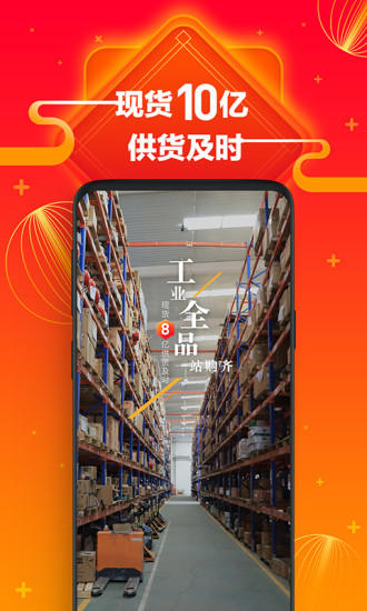 方盛云采4