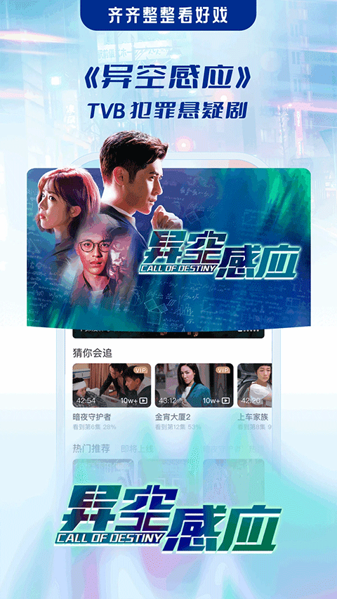 埋堆堆app4
