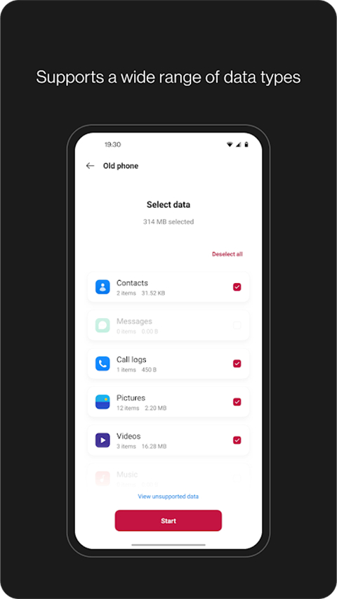 一加搬家app4