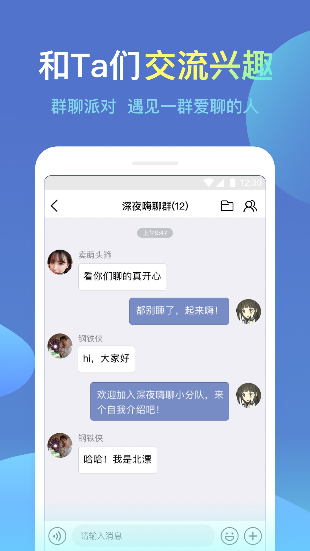 城信4