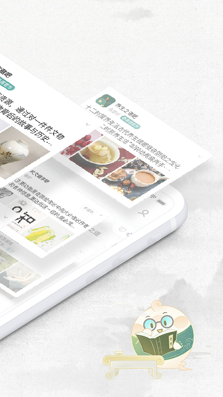 易信4
