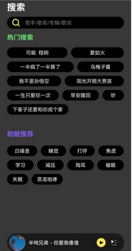 柠乐4